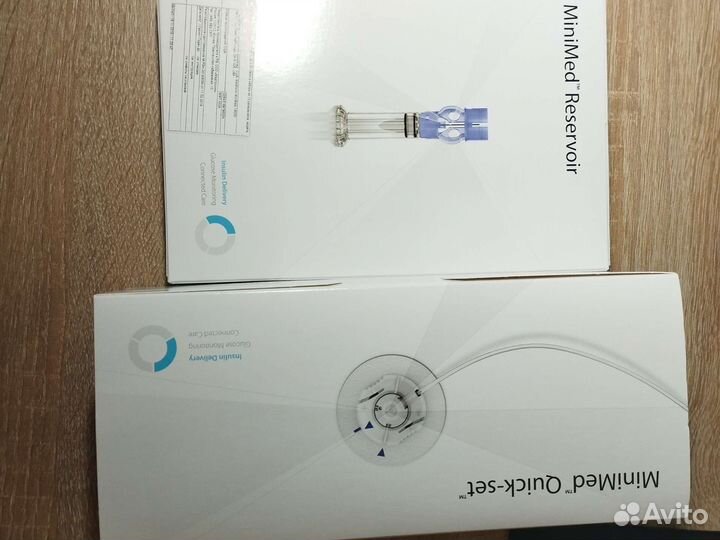 Инфузионный набор медтроник 9 мм резервуары