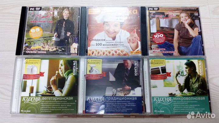 Обучающие программы для PC