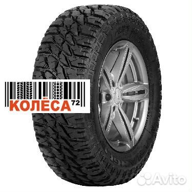 Triangle TR281 30/9.5 R15