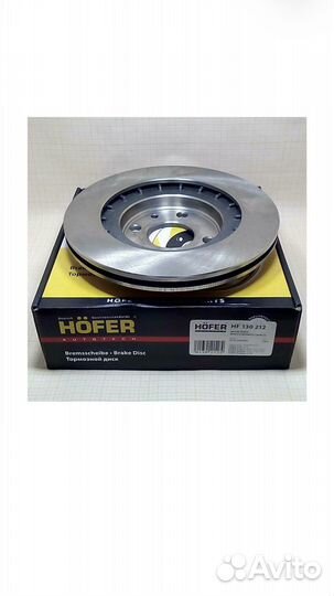 Тормозные диски ваз