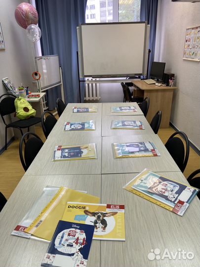 Курсы английского языка