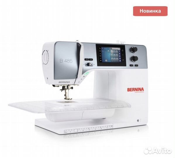 Швейная машинка