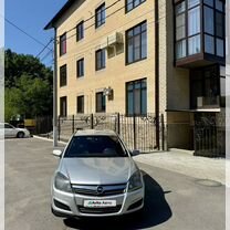 Opel Astra 1.6 AMT, 2008, 175 000 км, с пробегом, цена 780 000 руб.