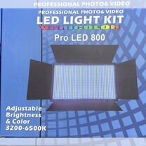 Видеосвет pro LED 800 с штативом