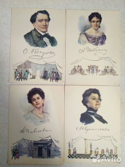 Открытки СССР