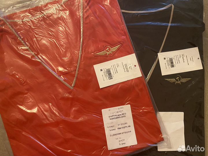 Форма Аэрофлот