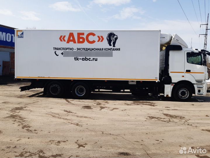 Работа автослесарь (Косулино)