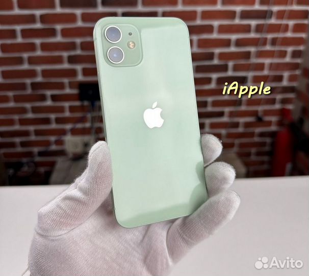 iPhone 12 mini, 256 ГБ