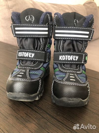 Зимние ботинки котофей