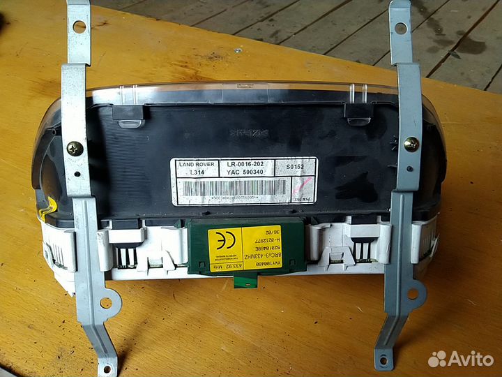 Ленд Ровер фрилендер приборка