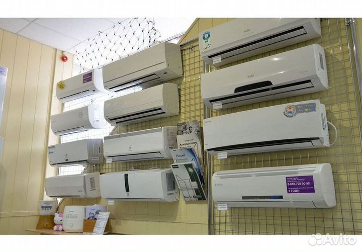 Кондиционеры сплит-системы