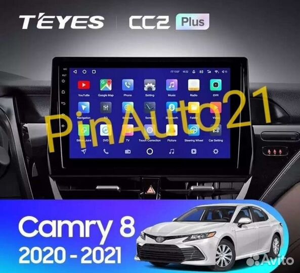 Магнитола Toyota Camry