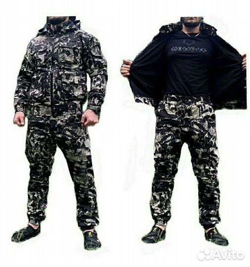 Костюм горка 