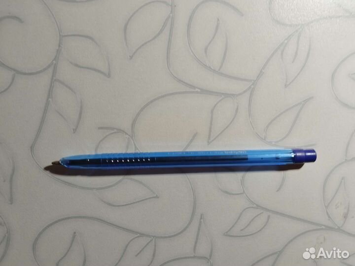 Ручка везучая