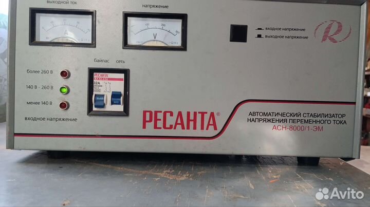 Стабилизатор напряжения ресанта 8000