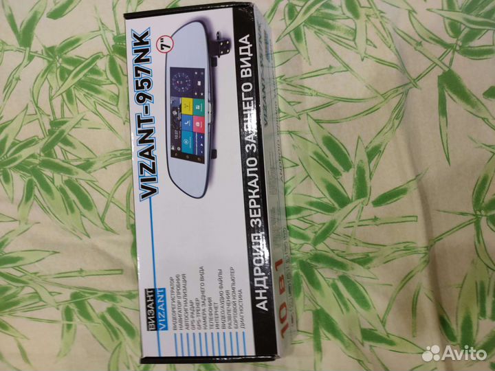 Видеорегистратор Vizant-957NK