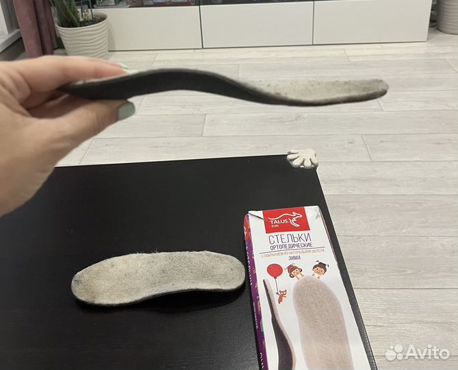 Стельки ортопедические детские зимние