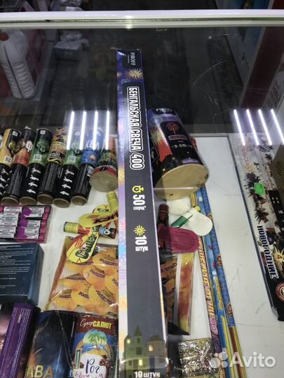 Бенгальские огни 400мм (10шт)