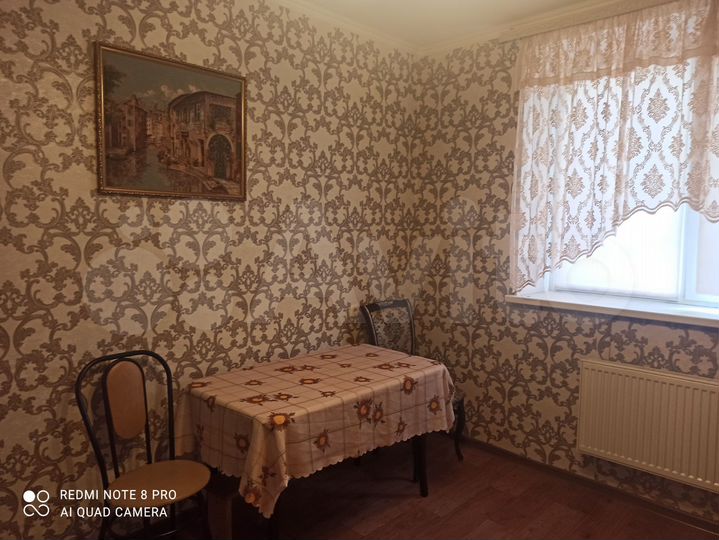 1-к. квартира, 54 м², 1/5 эт.