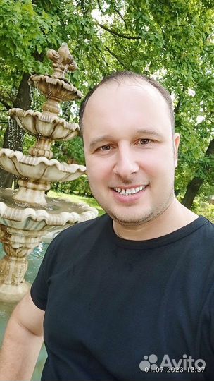 Подработка