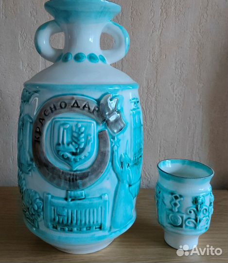 Ваза - кувшин Краснодар Екатеринодар СССР