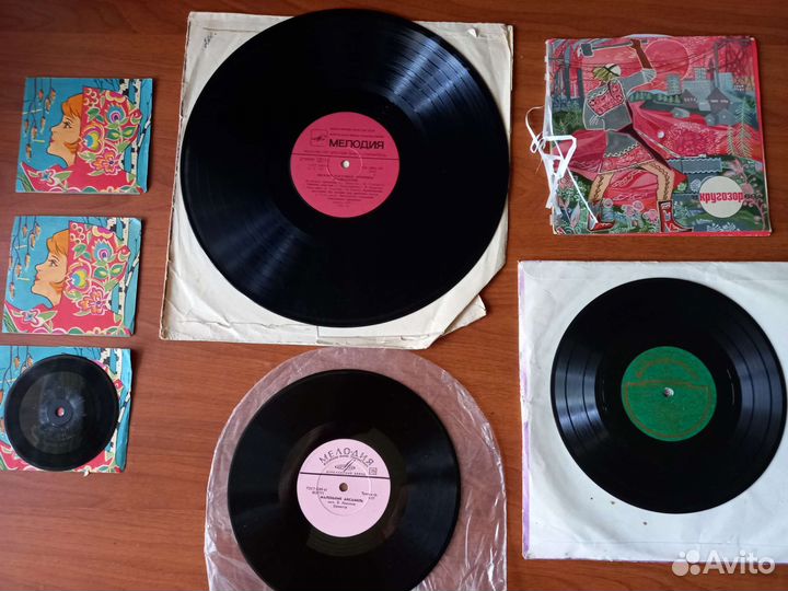Виниловые пластинки СССР от