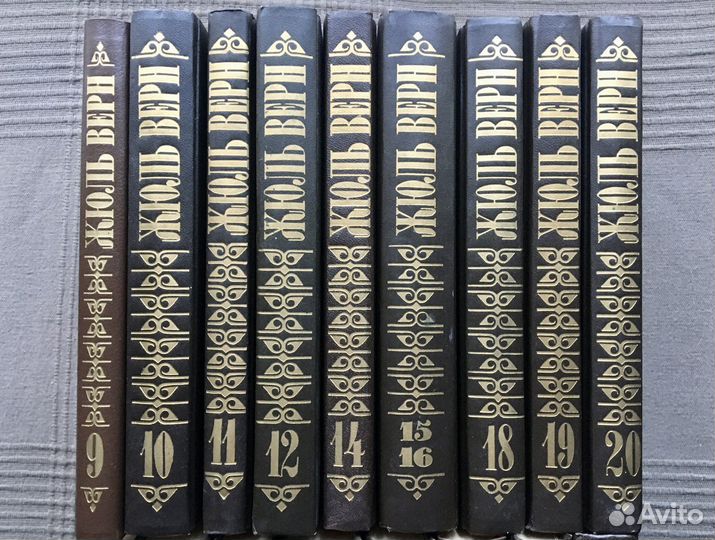 Жюль Верн. Отдельные тома