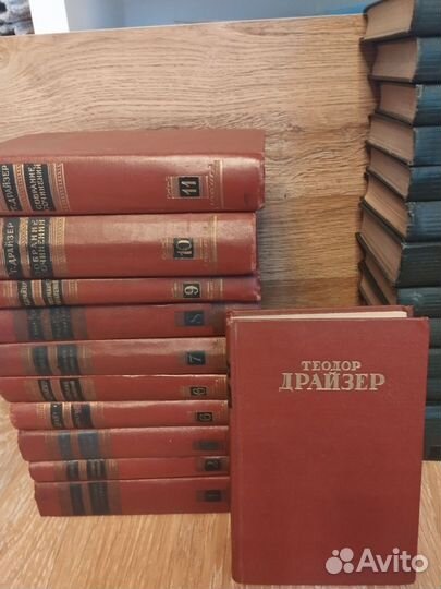 Книги классика 1940-1950гг