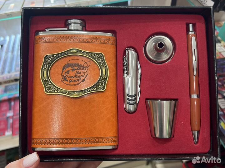 Мужской подарочный набор
