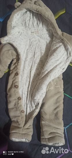 Комбинезон на мальчика