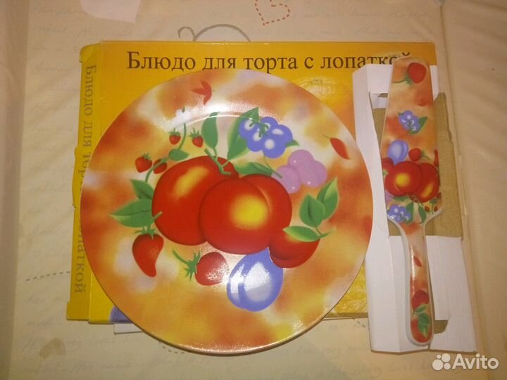 Тарелка для торта с лопаткой