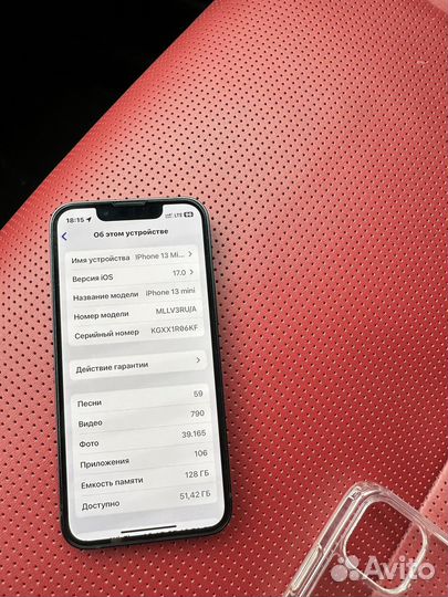 Apple iPhone 13 mini 128 гб