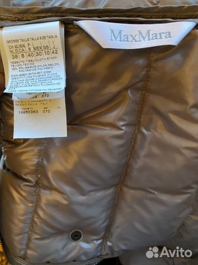 Пуховик max mara