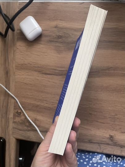 Ефим Летов Я не верю в анархию