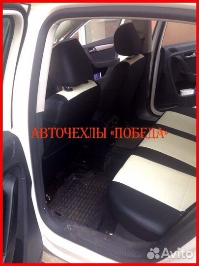 Чехлы Volkswagen Passat B7 из экокожи чёрно-белые