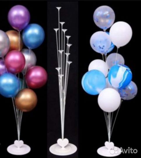 Стойка для воздушных шаров