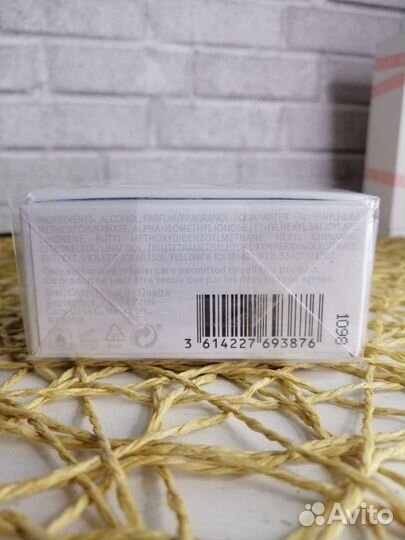 Парфюм Burberry (luxe)