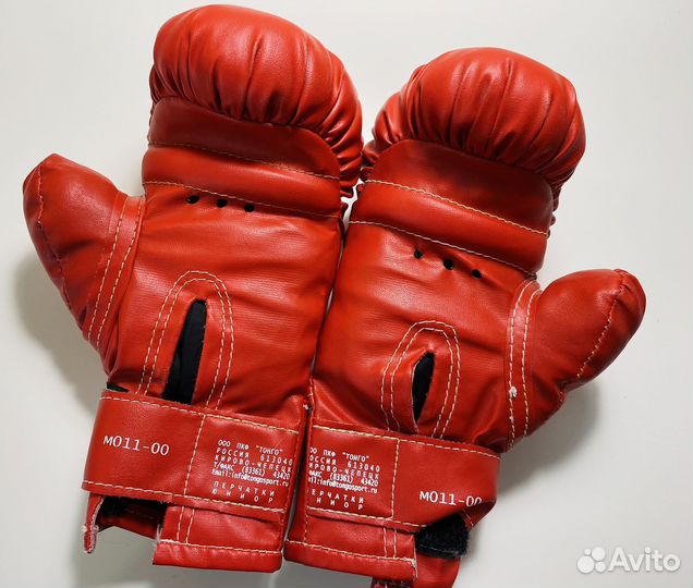 Боксерские перчатки детские tongo sport
