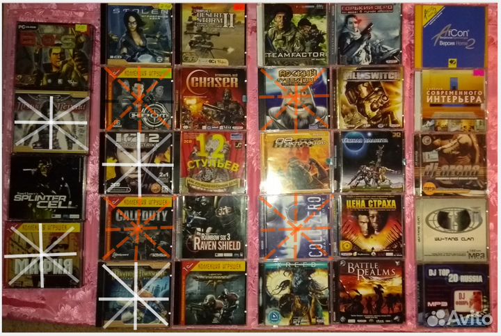 Хорошие игры