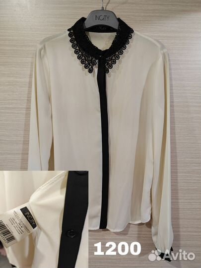 Женская одежда