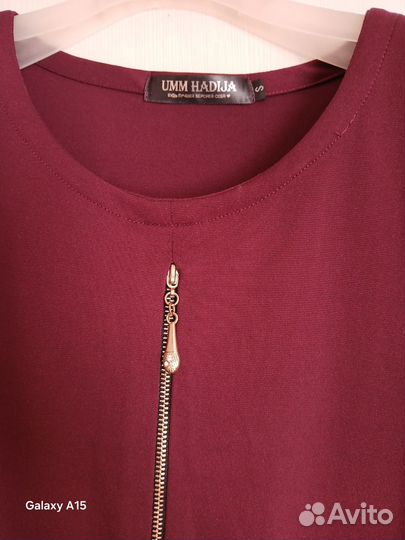 Мусульманское платье