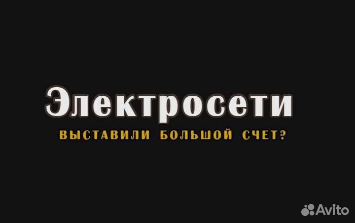 Майнинг юрист