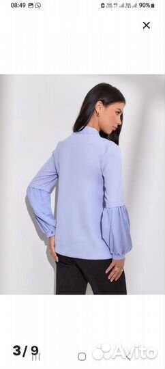 Блузка женская 52 54 нарядная