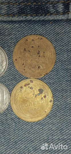 Набор редких монет РСФСР