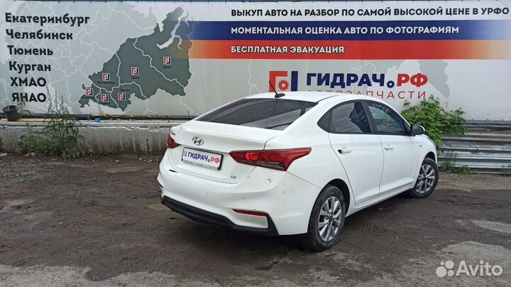 Ручка внутренняя потолочная задняя левая Hyundai S