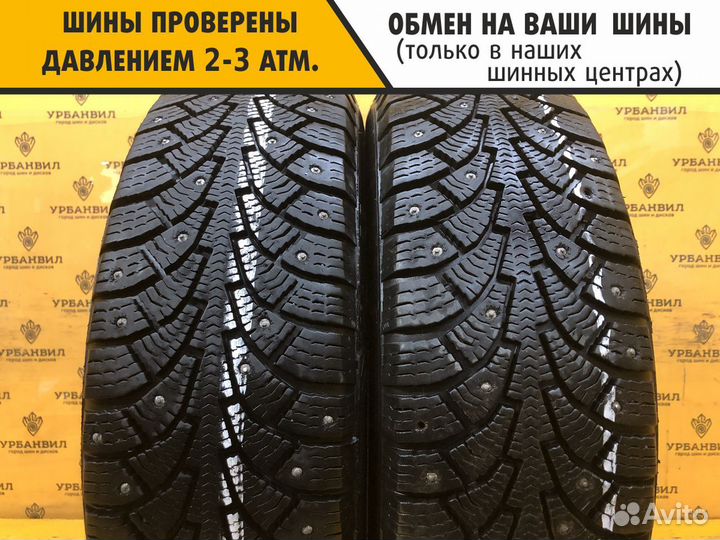 КАМА Кама-Евро-519 185/65 R14 88