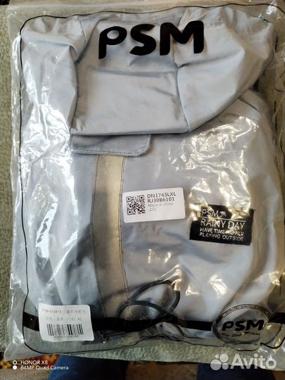 Куртка- дождевик для маленьких собак