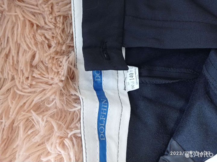 Школьные брюки классические, рост 140. Новые