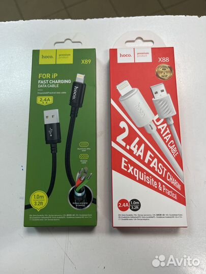 Продаю аксессуары для мобильных телефонов