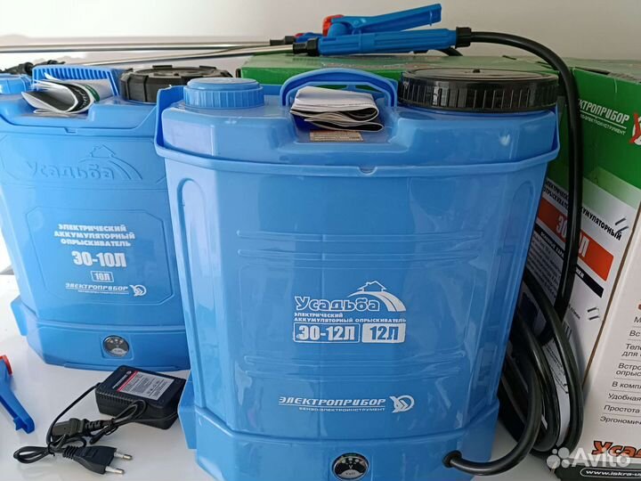 Мощный опрыскиватель, Усадьба